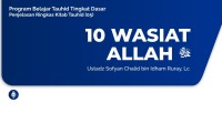 10 WASIAT ALLAH SWT